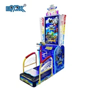 All Star PoGo Jumping Arcade Machine