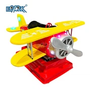 מדחף Big Plane Kiddie Ride